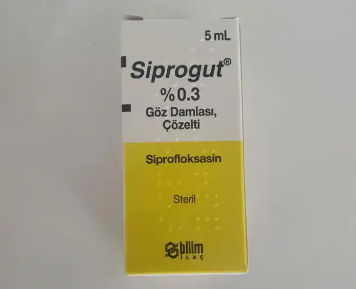 لماذا يستخدم siprogut