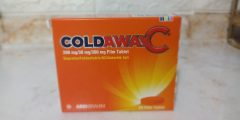 لماذا يستخدم cold away c 200 mg