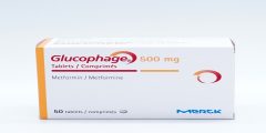 glucophage 500 دواء دواعي الاستعمال والاثار الجانبية