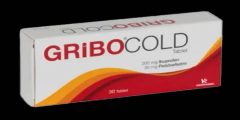 دواء gribo cold لماذا يستخدم