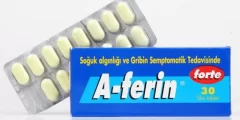 a-ferin لماذا يستخدم للاطفال