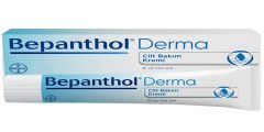 bepanthol derma لماذا يستخدم