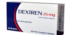 dexiren 25 mg لماذا يستخدم هذا الدواء