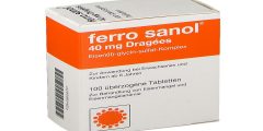 ferro sanol لماذا يستخدم هذا الدواء