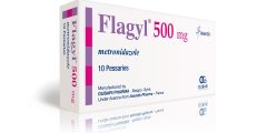 flagyl 500 mg لماذا يستخدم والاثار الجانبية