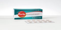 forflu 200 mg لماذا يستخدم