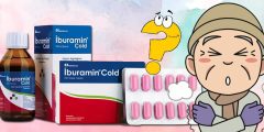 iburamin cold لماذا يستخدم وهل له اضرار