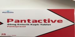 pantactive 40 mg لماذا يستخدم هذا الدواء