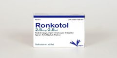 ronkotol لماذا يستخدم هذا الدواء