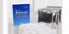 ventosal لماذا يستخدم الفوائد والاضرار