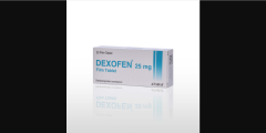 dexofen 25 mg دواء لماذا يستخدم