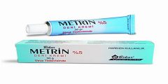 metrin لماذا يستخدم