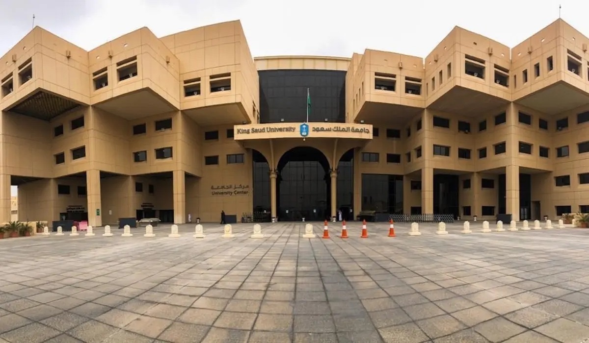 كم نسب قبول جامعة الملك سعود 1445