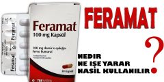 Feramat 100 لماذا يستخدم